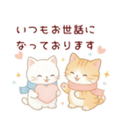 ずっと使える♡やさしい白猫トラ猫 冬（個別スタンプ：6）