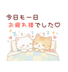 ずっと使える♡やさしい白猫トラ猫 冬（個別スタンプ：8）