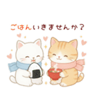 ずっと使える♡やさしい白猫トラ猫 冬（個別スタンプ：11）