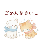 ずっと使える♡やさしい白猫トラ猫 冬（個別スタンプ：13）