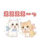 ずっと使える♡やさしい白猫トラ猫 冬（個別スタンプ：15）