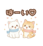 ずっと使える♡やさしい白猫トラ猫 冬（個別スタンプ：17）
