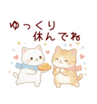 ずっと使える♡やさしい白猫トラ猫 冬（個別スタンプ：30）