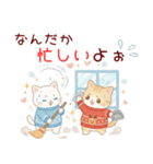 ずっと使える♡やさしい白猫トラ猫 冬（個別スタンプ：31）