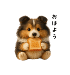 毎年つかえる♡シェルティの冬＆年末年始（個別スタンプ：1）