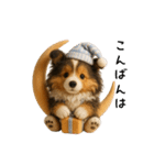 毎年つかえる♡シェルティの冬＆年末年始（個別スタンプ：4）