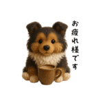 毎年つかえる♡シェルティの冬＆年末年始（個別スタンプ：5）