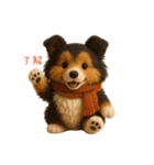 毎年つかえる♡シェルティの冬＆年末年始（個別スタンプ：7）