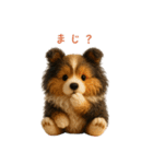 毎年つかえる♡シェルティの冬＆年末年始（個別スタンプ：10）