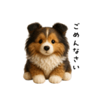 毎年つかえる♡シェルティの冬＆年末年始（個別スタンプ：12）