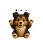 毎年つかえる♡シェルティの冬＆年末年始（個別スタンプ：14）