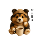 毎年つかえる♡シェルティの冬＆年末年始（個別スタンプ：15）