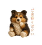 毎年つかえる♡シェルティの冬＆年末年始（個別スタンプ：16）