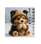 毎年つかえる♡シェルティの冬＆年末年始（個別スタンプ：20）