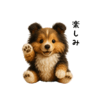 毎年つかえる♡シェルティの冬＆年末年始（個別スタンプ：21）