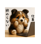 毎年つかえる♡シェルティの冬＆年末年始（個別スタンプ：22）