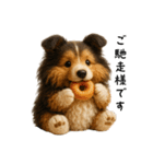 毎年つかえる♡シェルティの冬＆年末年始（個別スタンプ：24）