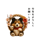 毎年つかえる♡シェルティの冬＆年末年始（個別スタンプ：31）