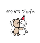 ゆきだるまとくま3（個別スタンプ：3）