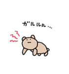 ゆきだるまとくま3（個別スタンプ：4）