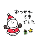 ゆきだるまとくま3（個別スタンプ：9）