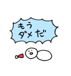 ゆきだるまとくま3（個別スタンプ：16）