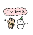 ゆきだるまとくま3（個別スタンプ：30）