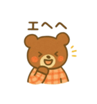 ナチュかわ♪どうぶつオノマトペ（個別スタンプ：4）