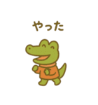 ナチュかわ♪どうぶつオノマトペ（個別スタンプ：7）