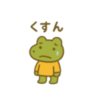 ナチュかわ♪どうぶつオノマトペ（個別スタンプ：9）