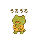 ナチュかわ♪どうぶつオノマトペ（個別スタンプ：14）