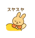 ナチュかわ♪どうぶつオノマトペ（個別スタンプ：17）