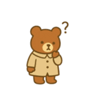 ナチュかわ♪どうぶつオノマトペ（個別スタンプ：18）