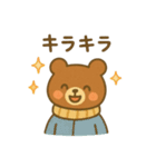 ナチュかわ♪どうぶつオノマトペ（個別スタンプ：21）