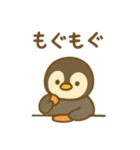 ナチュかわ♪どうぶつオノマトペ（個別スタンプ：22）