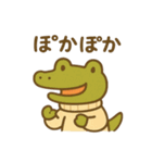 ナチュかわ♪どうぶつオノマトペ（個別スタンプ：23）