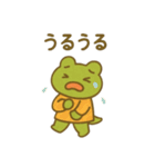 ナチュかわ♪どうぶつオノマトペ（個別スタンプ：27）