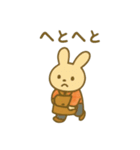 ナチュかわ♪どうぶつオノマトペ（個別スタンプ：28）