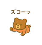 ナチュかわ♪どうぶつオノマトペ（個別スタンプ：29）