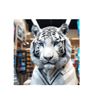 ホワイトタイガーの新日常10（個別スタンプ：2）