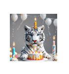 ホワイトタイガーの新日常10（個別スタンプ：31）