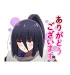 ゾンビランドサガ ゆめぎんがパラダイス（個別スタンプ：2）