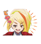 ゾンビランドサガ ゆめぎんがパラダイス（個別スタンプ：13）