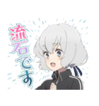 ゾンビランドサガ ゆめぎんがパラダイス（個別スタンプ：17）