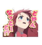 ゾンビランドサガ ゆめぎんがパラダイス（個別スタンプ：21）