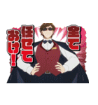 ゾンビランドサガ ゆめぎんがパラダイス（個別スタンプ：25）