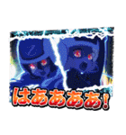 ゾンビランドサガ ゆめぎんがパラダイス（個別スタンプ：26）