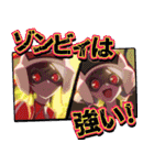 ゾンビランドサガ ゆめぎんがパラダイス（個別スタンプ：28）