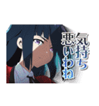 ゾンビランドサガ ゆめぎんがパラダイス（個別スタンプ：31）