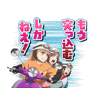 ゾンビランドサガ ゆめぎんがパラダイス（個別スタンプ：32）